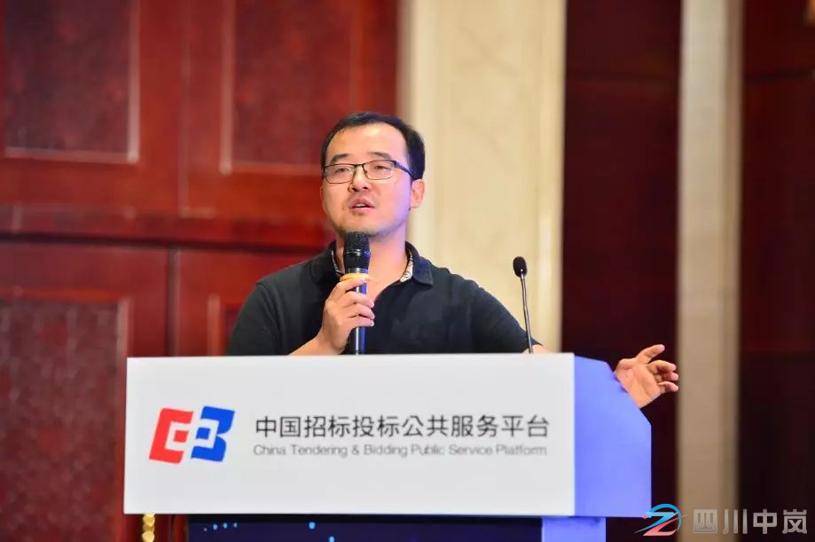 協(xié)同推進(jìn)“互聯(lián)網(wǎng)+”招標(biāo)采購(gòu)行動(dòng)技術(shù)創(chuàng)新成果推廣運(yùn)用交流會(huì)于北京成功召開